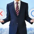 知らないでは済まされない！人材紹介会社の禁止事項について